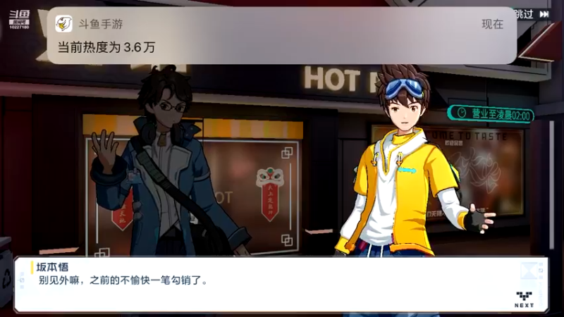【2021-10-31 21点场】蓝精灵YonHen：数码宝贝我的宝贝