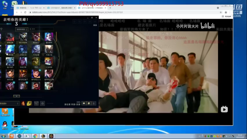 【2021-11-02 15点场】睿智三：电一千分局！！