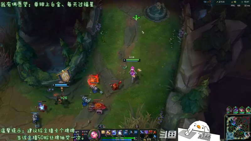 【2021-11-03 21点场】内只鹅：【小奶团】什么？是谁在说我下饭？