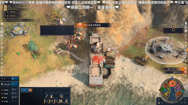【2021-10-31 01点场】我真的是硬柿子：【萌新导师】黑旗MOD互动档！