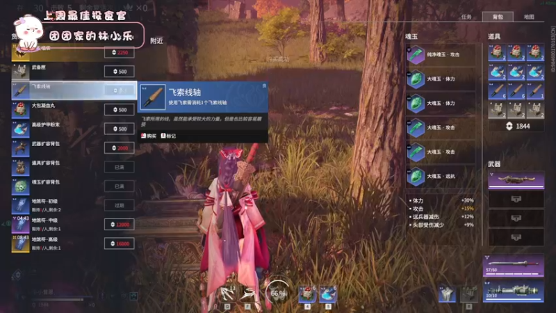 【2021-11-03 21点场】昔恩小姐姐：朴实无华小昔恩~