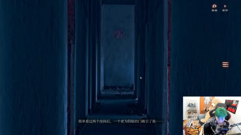 【2021-11-04 20点场】20岁天才歌手Running：重生之今天是2021/11/4