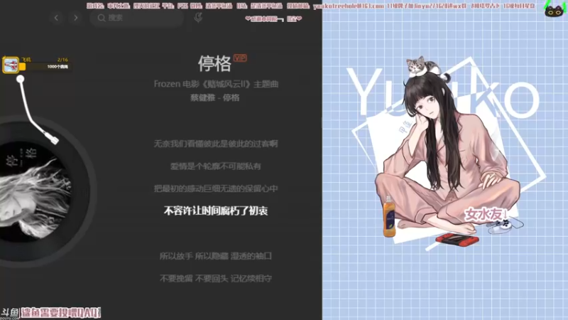 【2021-11-03 20点场】清蒸甲鱼汤：甲鱼：新 概 念 直 播