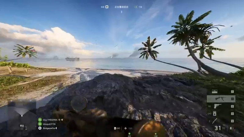 【2021-11-04 19点场】CSGO馒头：11点X队打VP3点G2打NIP