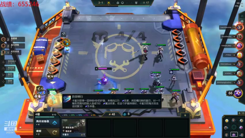 【2021-11-04 00点场】逝去zzz：美测压力桌