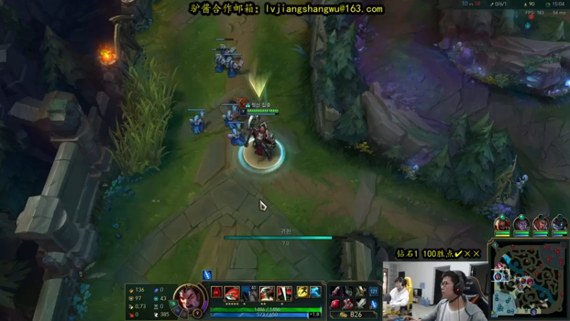 【2021-11-04 14点场】余小C真的很强：余小C：大师晋级赛✔××？？