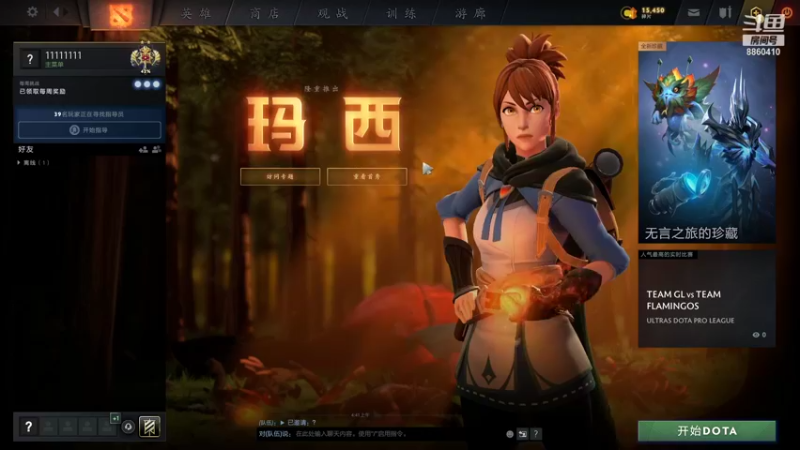 【2021-11-04 04点场】张益达W：Zyd: 标题无所谓