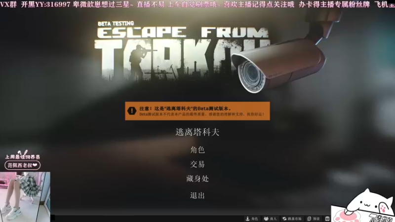 【2021-11-04 13点场】XinlzzZ：⭐️小歆的实验室白给之旅⭐️