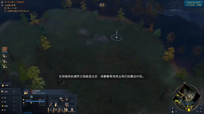 【2021-11-03 00点场】壳中幽魂丶怪物猎人：F2A就完事了