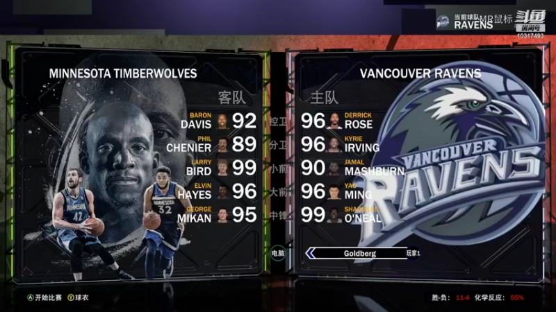 【NBA2K】MR鼠标的精彩时刻 20211104 21点场(1)