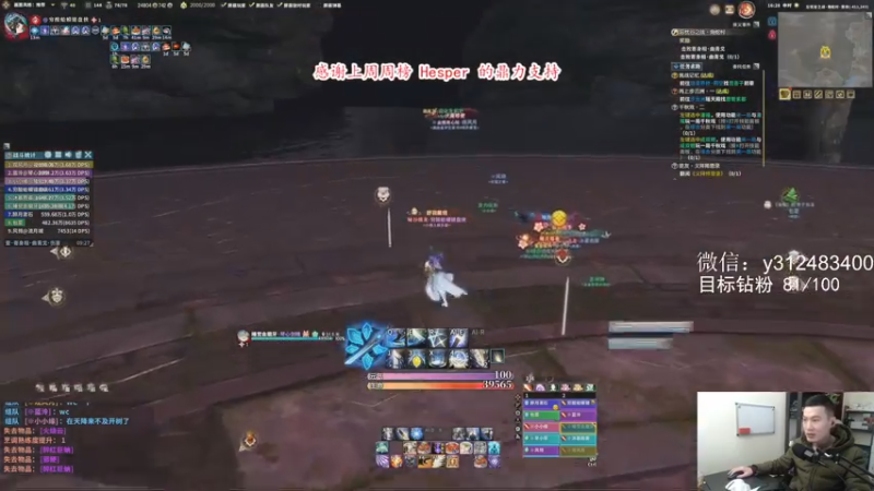 【2021-11-03 15点场】老杨怪：老二发车，来铁血特种兵