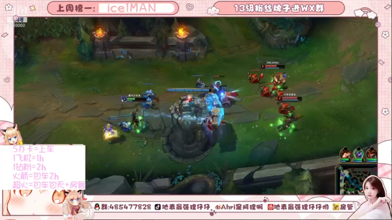 【2021-11-04 17点场】地表最强狸仔仔哟：【可上车】专业声优，并非技术主播慎入！