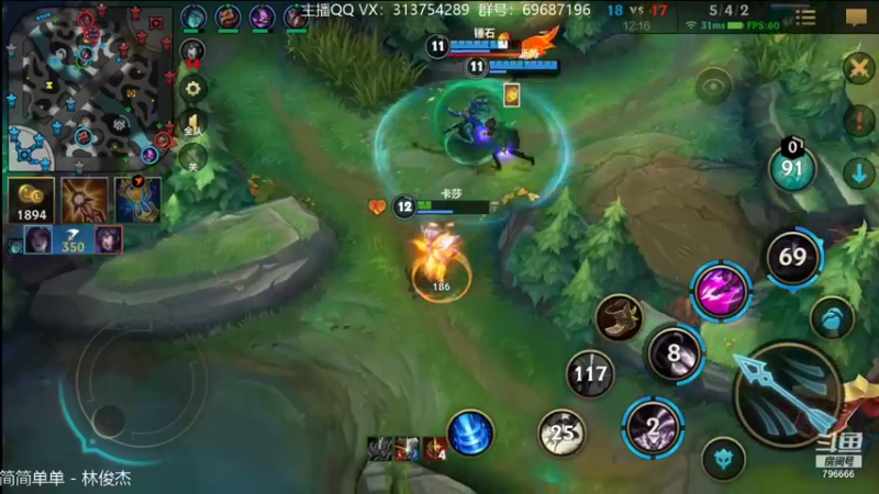 【2021-11-04 20点场】惊蜇：惊蜇：让我们来猎杀那些陷入黑暗的人吧