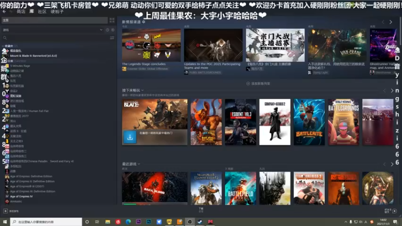 【2021-11-03 14点场】我真的是硬柿子：【喋血复仇】噩梦biabiabia~