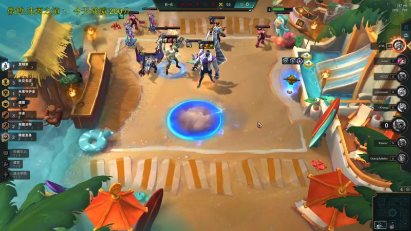 【2021-11-03 21点场】迷离之道丶：迷离劫:先云顶后排位