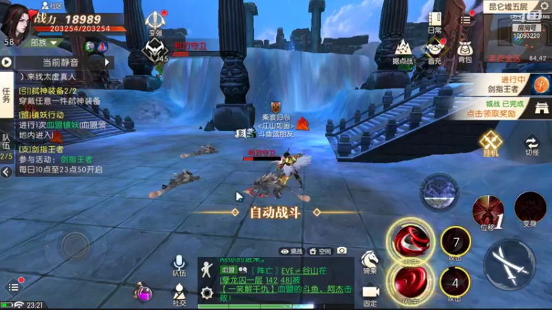 【2021-10-31 23点场】蓝朋友YonHen：你们打架，别打我。。。