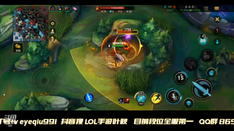 【2021-11-03 22点场】Ay叶秋：第一个千分王者
