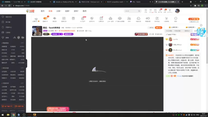 【2021-11-02 02点场】CSGO西瓜：西瓜：faceit冲冲分