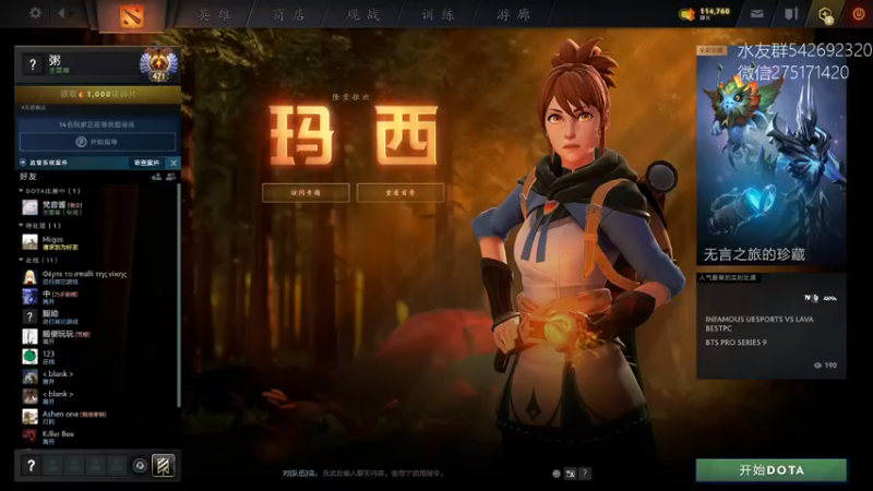 【2021-11-04 09点场】小粥泥浆：【小粥】关键词：健康又阳间！！