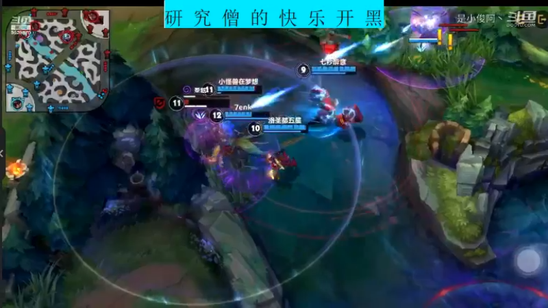快乐开黑LOLM-薇恩11.4-9