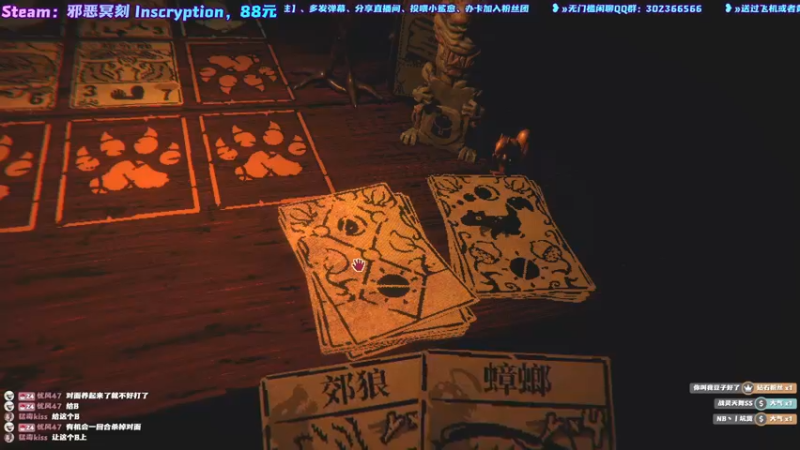 【2021-11-03 22点场】阿愈Ayu：愈❥»邪恶冥刻，新游开荒