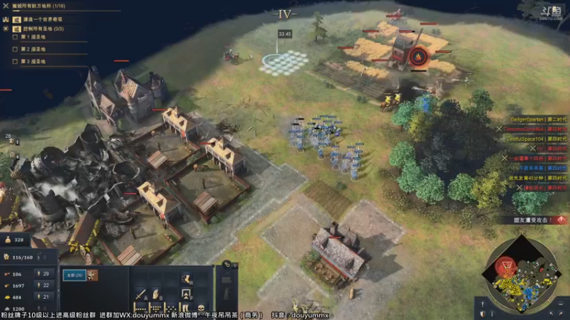 【2021-11-04 14点场】午夜抹抹茶：无敌真寂寞 80432