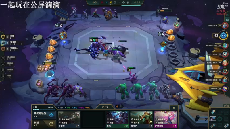 【2021-11-04 21点场】二哈饭：【小奶团】今夜鬼哭神嚎
