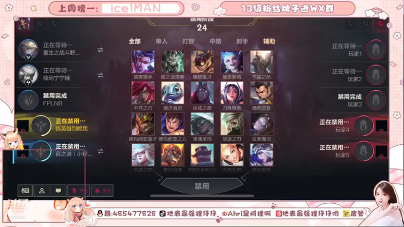 【2021-11-03 23点场】地表最强狸仔仔哟：【可上车】专业声优，并非技术主播慎入！