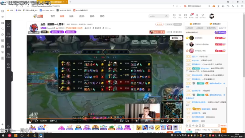 【2021-11-01 22点场】风霖zzz：努力的第17天~