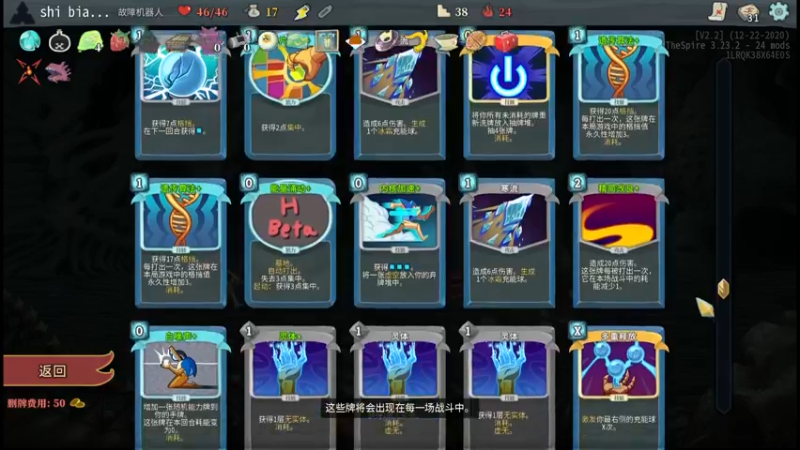 【2021-11-04 00点场】十变哥X：有事 晚点来或者不来