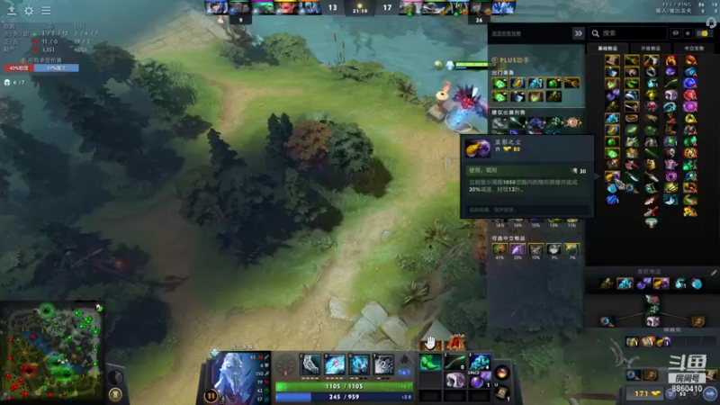 【2021-11-04 12点场】张益达W：Zyd: 标题无所谓