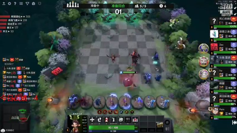 【2021-11-03 14点场】囧啥都不懂雪诺：天道酬勤笨鸟先飞