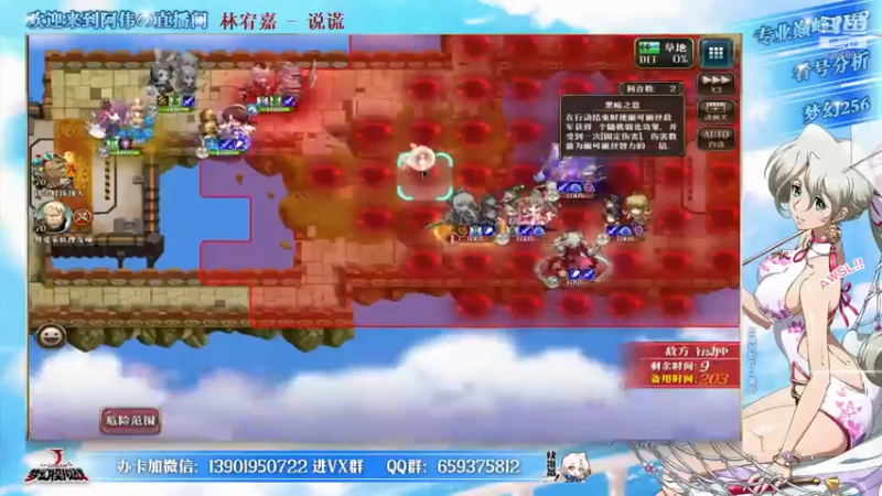 【2021-11-03 19点场】炎帝欧光：哈冠阵营杯这周超凡！！！