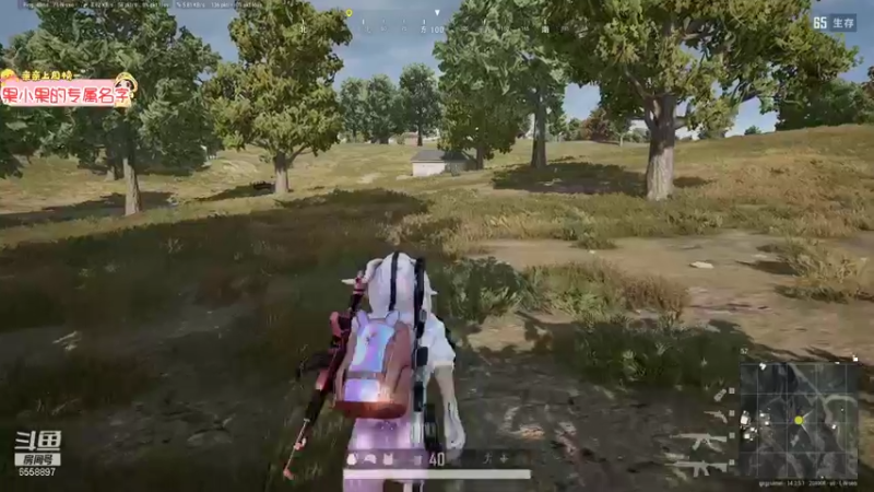 【2021-11-04 19点场】果小果是个弟弟：果小果：希望大家都健康