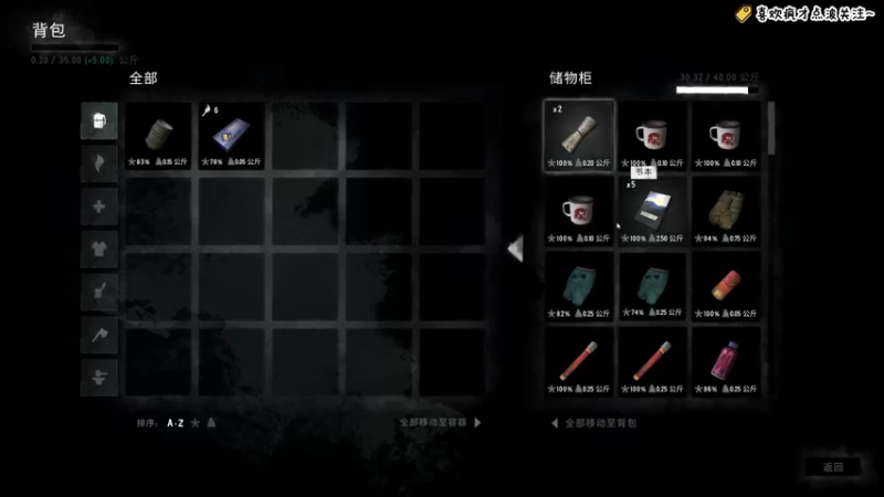 【2021-11-04 13点场】疯才lock：疯才)漫漫长夜时光