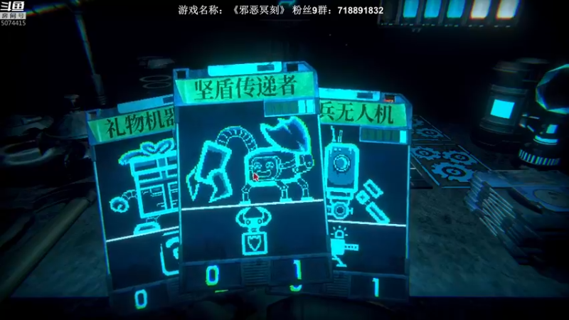 【2021-11-04 02点场】半支烟：【半支烟】《邪恶冥刻》今日通掉