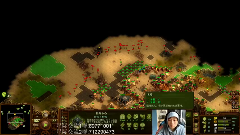 【2021-11-04 15点场】igmacsed：SED食堂开饭了~满汉全席~~