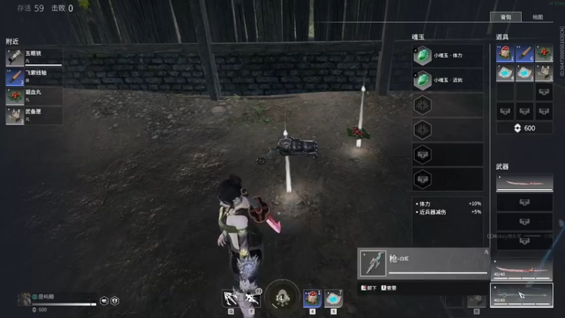 【2021-11-02 00点场】鹿鹿饱饱：努力成为技术瘤