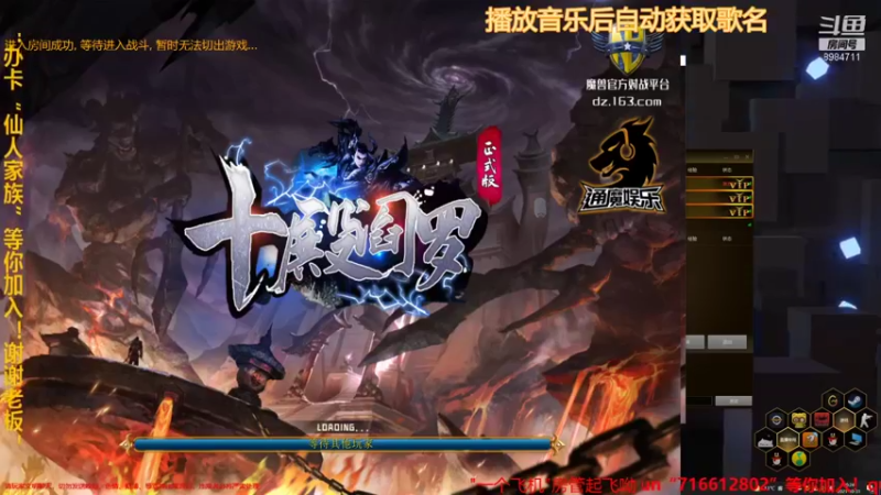 【2021-10-31 20点场】崔仙人呢：【大胡仙】回归原神！