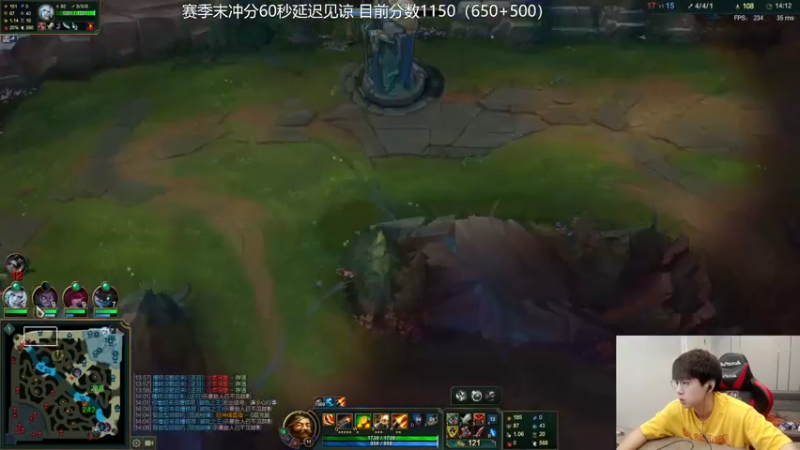 【2021-11-04 14点场】普朗东丷：普朗东：600分上王者！