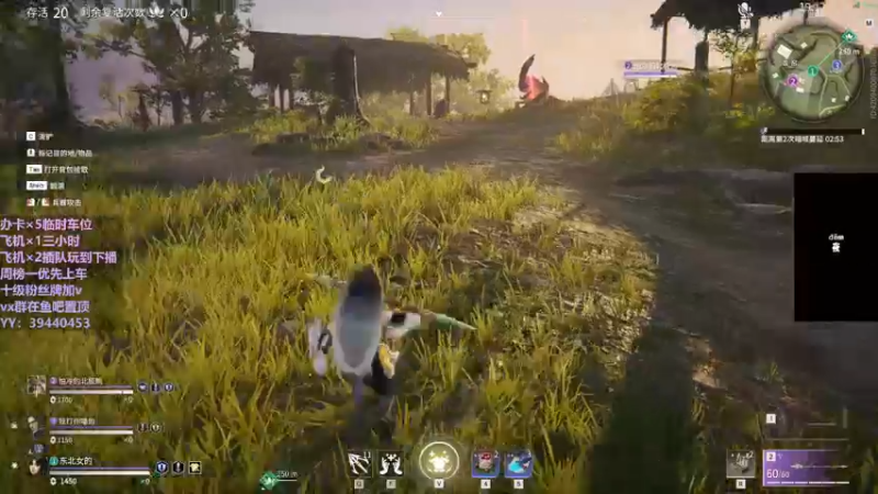 【2021-11-03 22点场】东北女的：【有车位】我贼猛