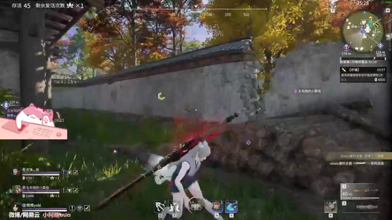 【2021-11-04 17点场】晚晚呦：【晚晚】赛季最后一天