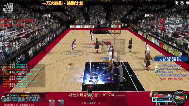 【2021-11-03 22点场】小神siroka：新的一月 新的开始