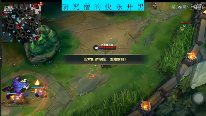 快乐开黑LOLM-女枪11.4-9