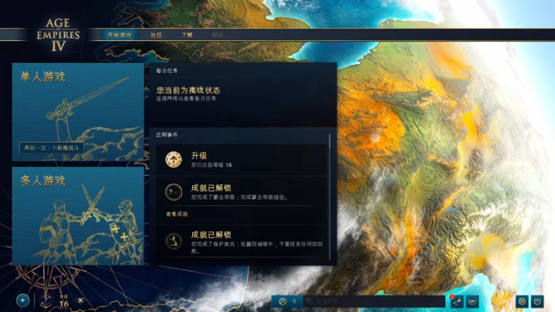 【2021-11-03 21点场】壳中幽魂丶怪物猎人：F2A就完事了