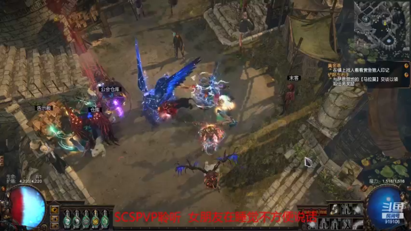 【2021-11-04 10点场】聆听万物：聆听：S17比冠军还肉的侠客速刷？