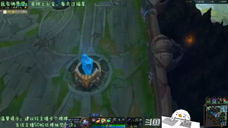 【2021-11-03 19点场】内只鹅：【小奶团】什么？是谁在说我下饭？