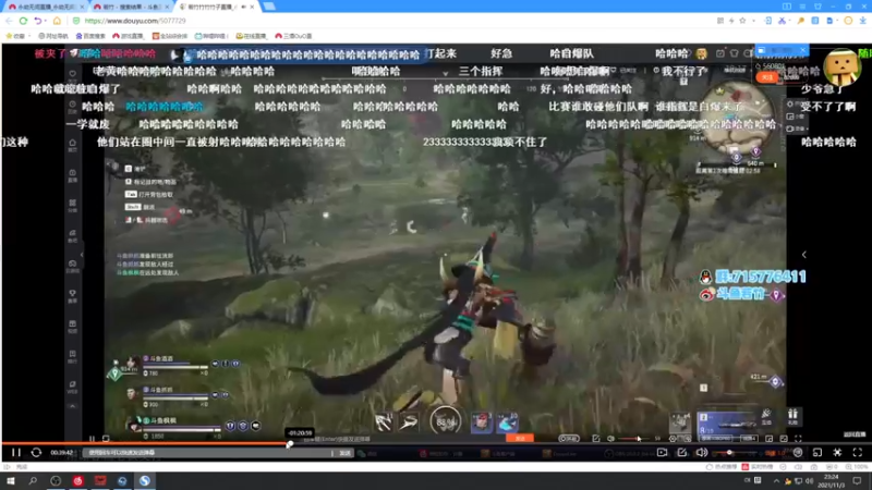 【2021-11-03 23点场】三酒OuO：斗鱼牢模^^