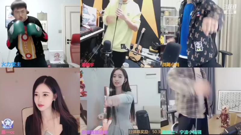 【2021-11-03 22点场】火力堂主：和父母吃个饭来晚了各位！