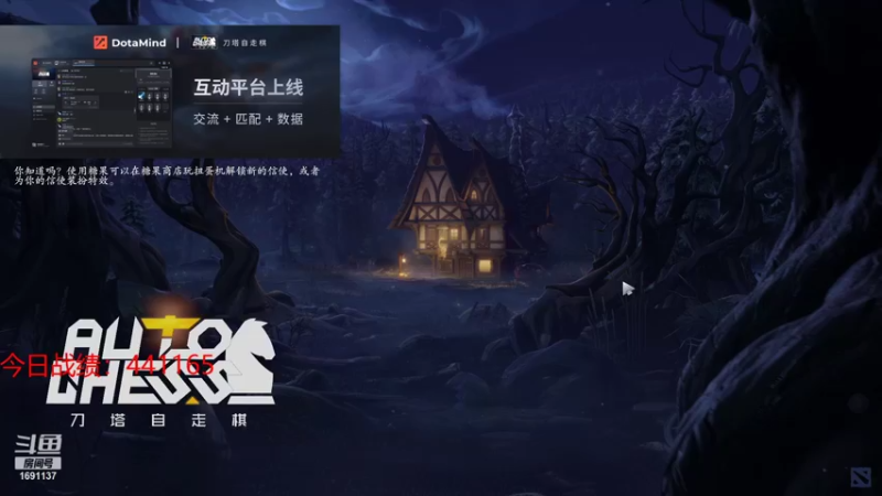 【2021-11-03 20点场】囧啥都不懂雪诺：天道酬勤笨鸟先飞